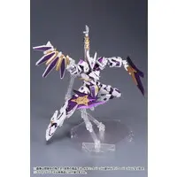 FRAME ARMS - LX-00 RAY FALX:RE2 Model Kit