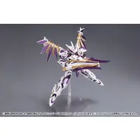 FRAME ARMS - LX-00 RAY FALX:RE2 Model Kit