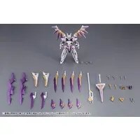 FRAME ARMS - LX-00 RAY FALX:RE2 Model Kit