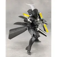 Plastic Model Kit - Infinite Encounter Megalomaria