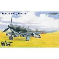 1/72 Scale Model Kit - Fighter aircraft model kits