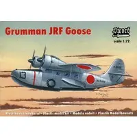 1/72 Scale Model Kit - Aircraft