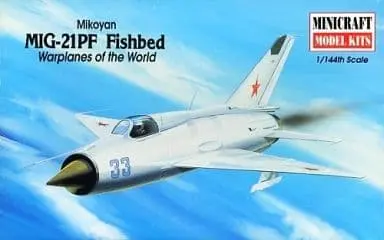 1/144 Scale Model Kit - Fighter aircraft model kits