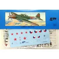 1/72 Scale Model Kit - Fighter aircraft model kits