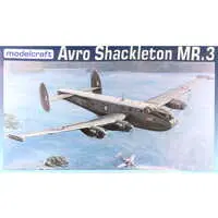 1/72 Scale Model Kit - Aircraft