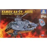 1/72 Scale Model Kit - Helicopter
