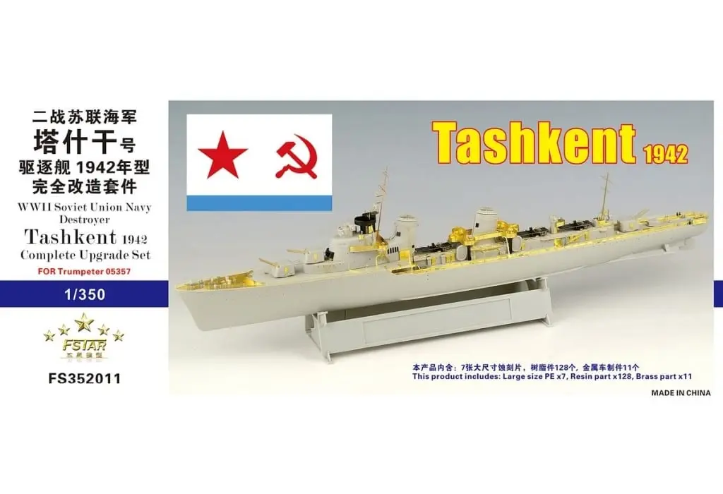 1/350 Scale Model Kit - Grade Up Parts / Tashkent