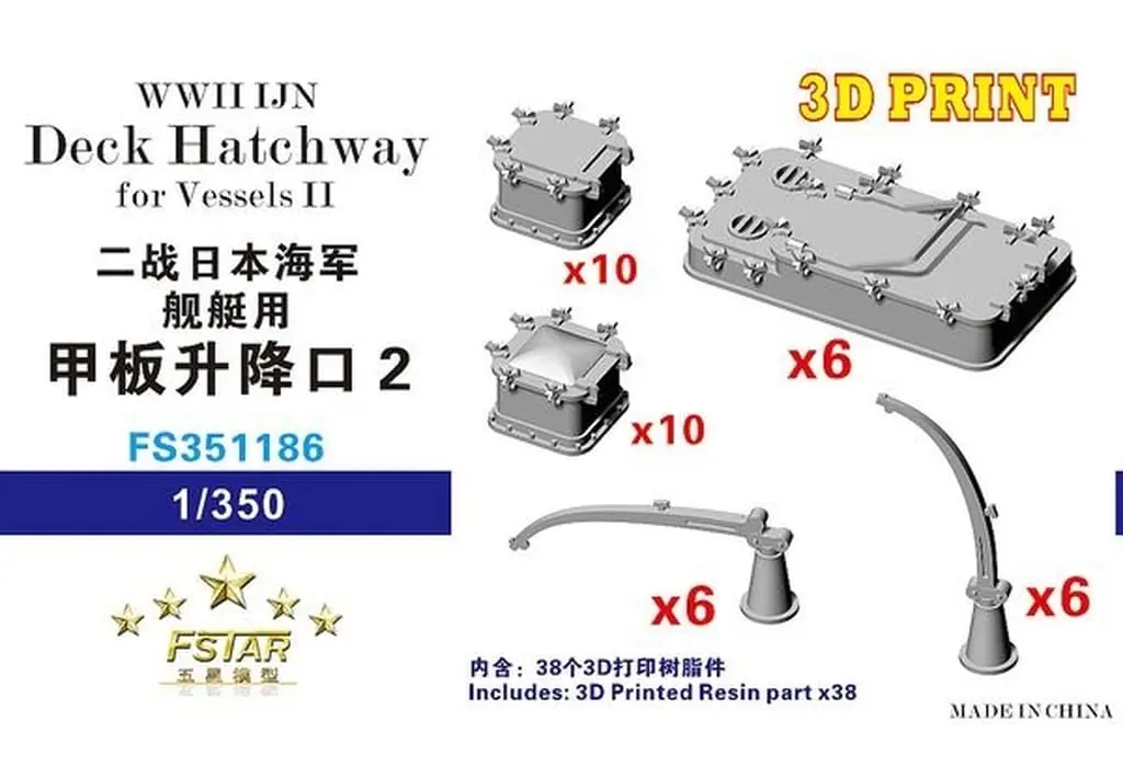 1/350 Scale Model Kit - Detail-Up Parts