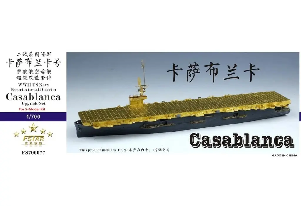 1/700 Scale Model Kit - Grade Up Parts