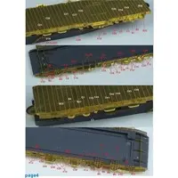 1/700 Scale Model Kit - Grade Up Parts