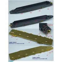 1/700 Scale Model Kit - Grade Up Parts