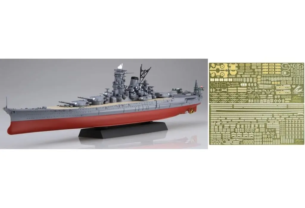 1/700 Scale Model Kit - Warship plastic model kit / Japanese Battleship Yamato