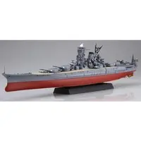 1/700 Scale Model Kit - Warship plastic model kit / Japanese Battleship Yamato