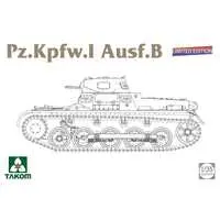 1/35 Scale Model Kit - Tank