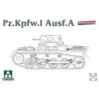 1/35 Scale Model Kit - Tank