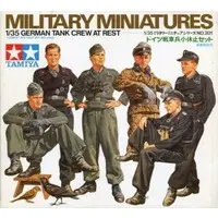 1/35 Scale Model Kit - TAMIYA Military Miniature Series