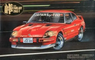 1/24 Scale Model Kit - NISSAN / FAIRLADY