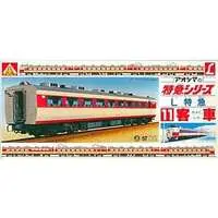 1/150 Scale Model Kit - Train/Railway Model Kits