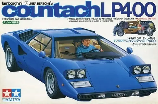 1/24 Scale Model Kit - Sports Car Series / Countach