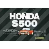 1/32 Scale Model Kit - Honda