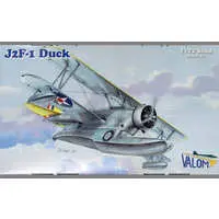 1/72 Scale Model Kit - Fighter aircraft model kits