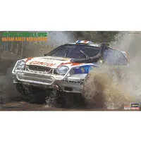 1/24 Scale Model Kit - Vehicle