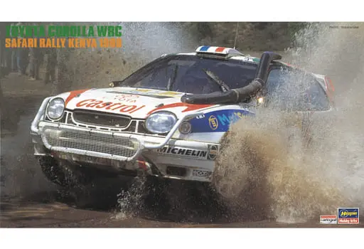 1/24 Scale Model Kit - Vehicle