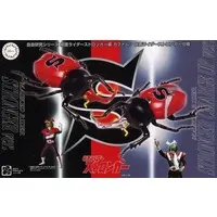 Plastic Model Kit - Kamen Rider