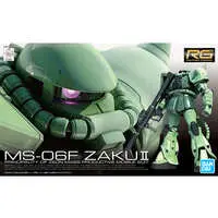 Gundam Models - MOBILE SUIT GUNDAM / Char's Zaku