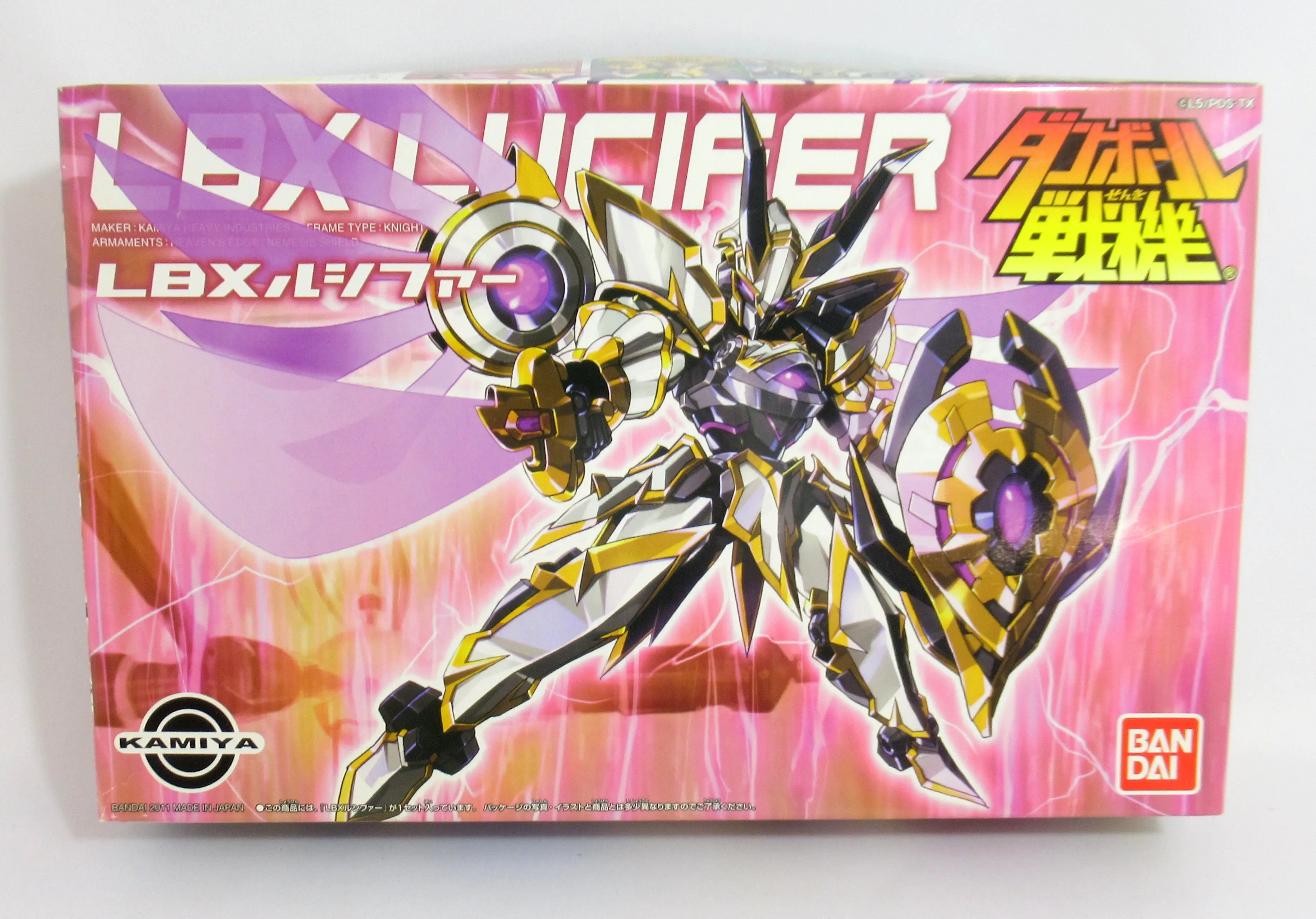 Plastic Model Kit - Danball Senki / LBX Lucifer