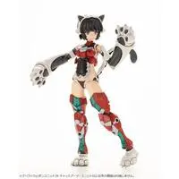 Plastic Model Parts - MEGAMI DEVICE / Magatsuki (FRAME ARMS GIRL) & Nacchin