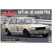 1/24 Scale Model Kit - NISSAN / SKYLINE