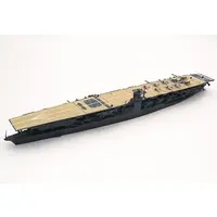 1/700 Scale Model Kit - Warship plastic model kit