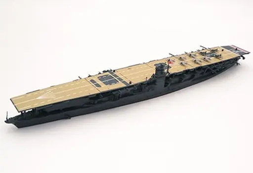 1/700 Scale Model Kit - Warship plastic model kit / Japanese aircraft carrier Akagi