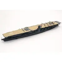 1/700 Scale Model Kit - Warship plastic model kit / Japanese aircraft carrier Akagi