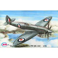 1/72 Scale Model Kit - Fighter aircraft model kits