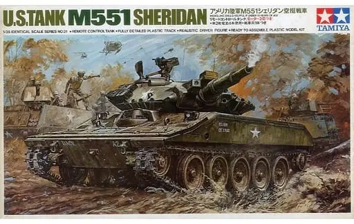 1/35 Scale Model Kit - IDENTICAL SCALE SERIES