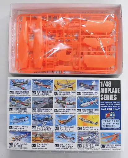 1/48 Scale Model Kit - Fighter aircraft model kits / Yokosuka K5Y