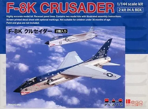 1/144 Scale Model Kit - Fighter aircraft model kits