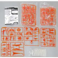 Plastic Model Kit - VLOCKer's