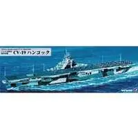 1/700 Scale Model Kit - SKY WAVE