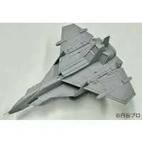 Plastic Model Kit - Ultraman 80