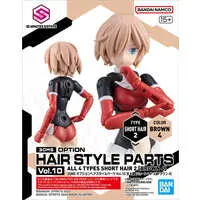 Plastic Model Parts - 30MS Optional Hairstyle Parts