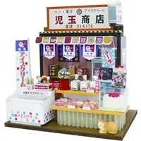 Plastic Model Kit - Castle/Building/Scene