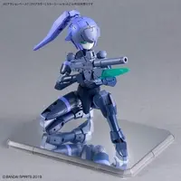 Gundam Models - Action Base items