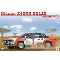 1/24 Scale Model Kit - Datsun