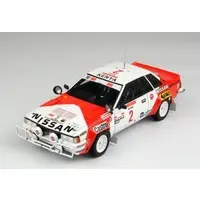 1/24 Scale Model Kit - Datsun