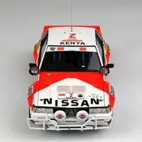 1/24 Scale Model Kit - Datsun