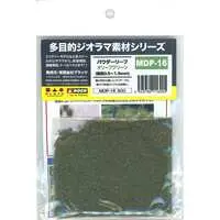 Plastic Model Supplies - MultiPurpose Diorama Material Series