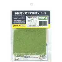 Plastic Model Supplies - MultiPurpose Diorama Material Series